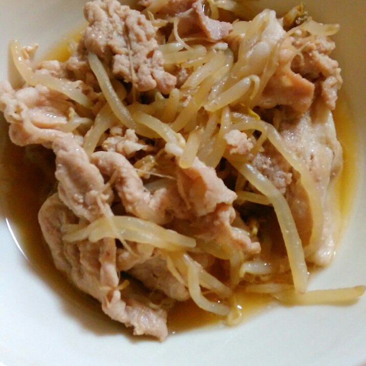 豚肉ともやしの蒸し煮☆フライパンで簡単に♪